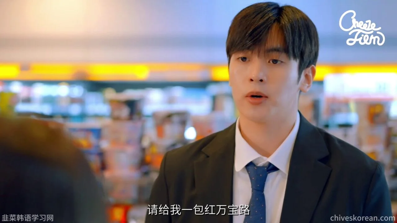 《一包烟的距离》借来的身份证与留下的勇气 - 图片 1