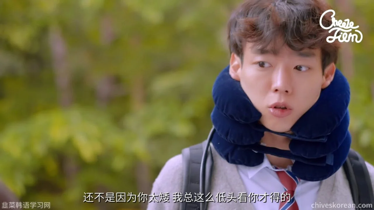 《小小的朋友》EP1：她只有一百五十一厘米 - 图片 1