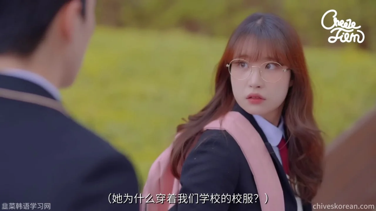 《1分钟后的世界》EP4 最终话：第137次回到过去 - 图片 1
