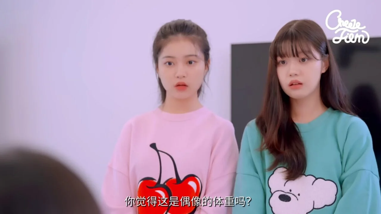 《完美舞台》她们还没登台，就先倒下了 - 图片 1