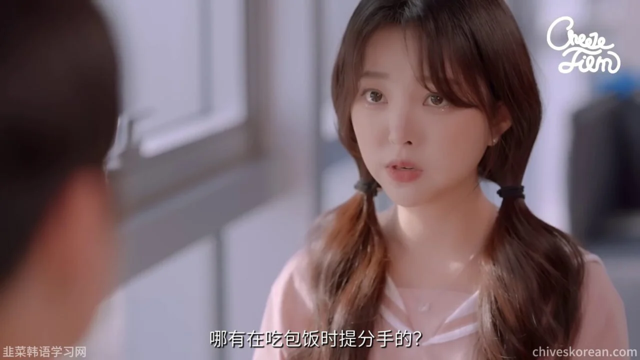《职场生活》EP7：第一次独立面对镜头 - 图片 1