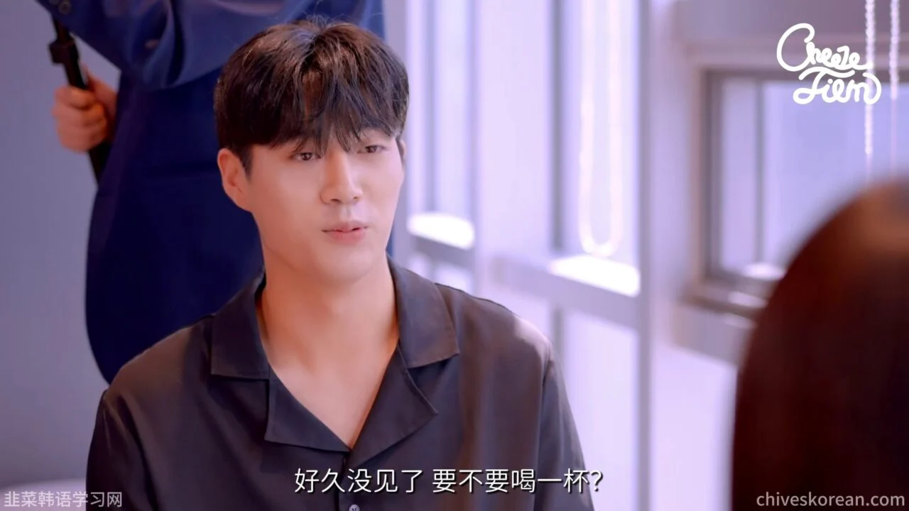 《职场生活》EP2：初恋重逢在镜头前 - 图片 1