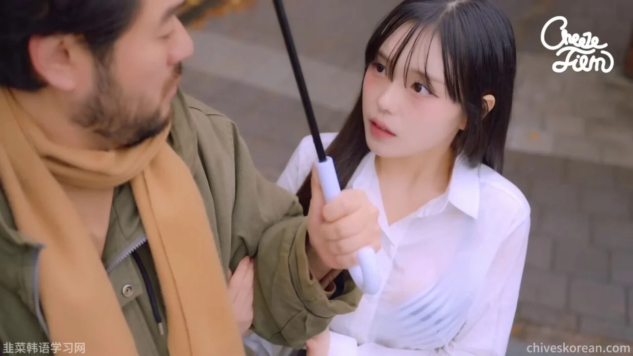 《毛茸茸的世界》EP2：我家又住进一个陌生女孩