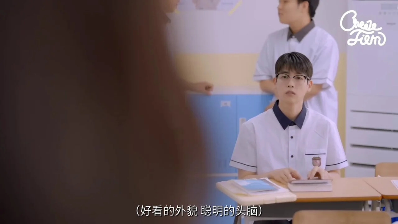 《当暗恋沦为一场骗局》为骗局写下复仇剧本 - 图片 1