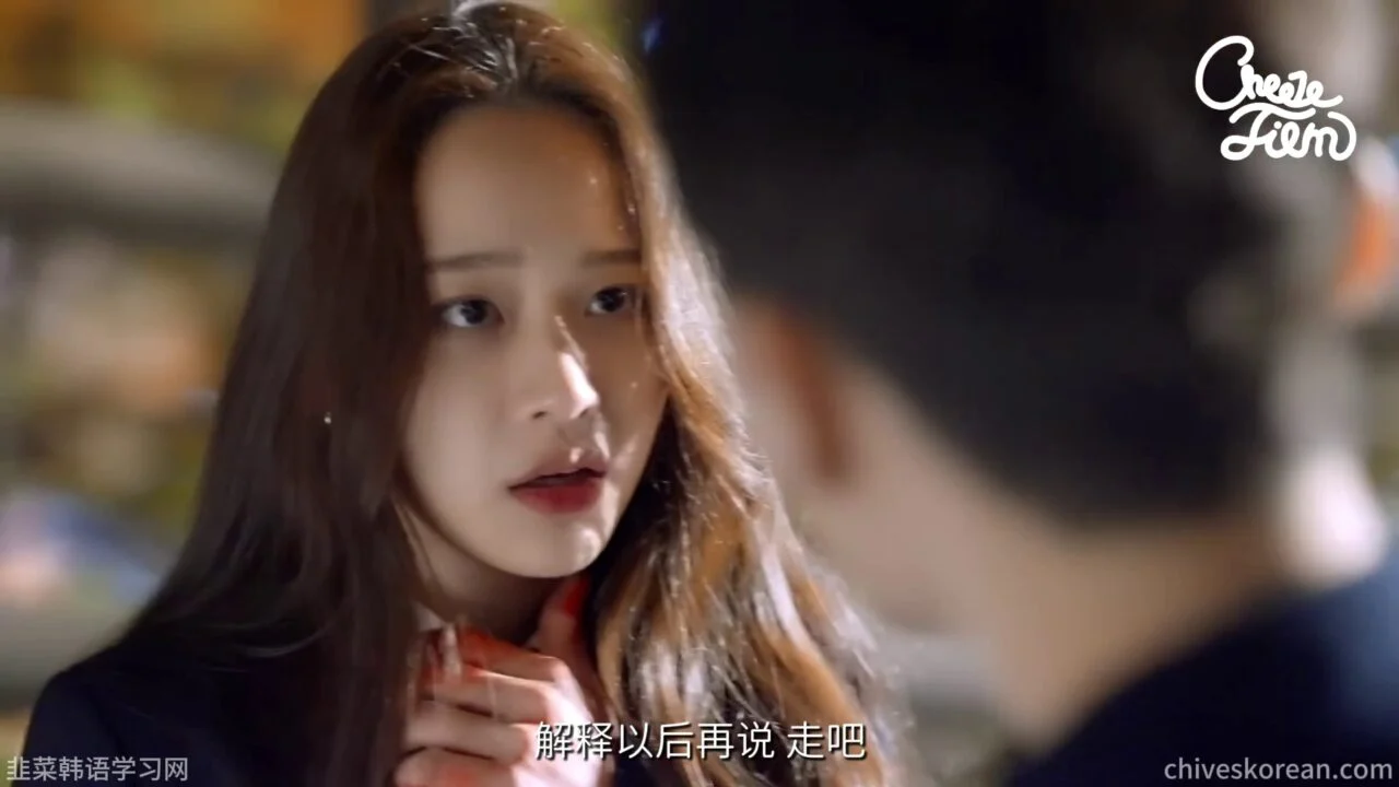 《复仇女神》EP5 最终话：复仇者原来也是她 - 图片 1