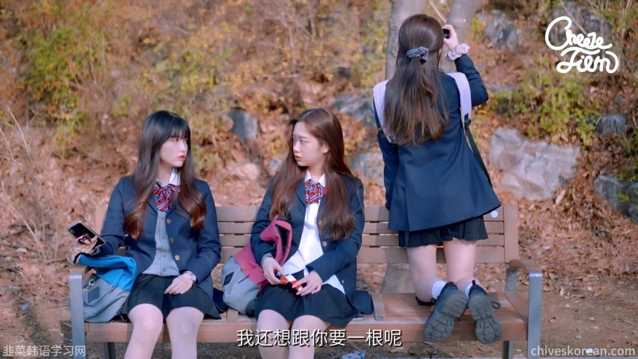 《我会保护你》她站到所有人对面 - 图片 1