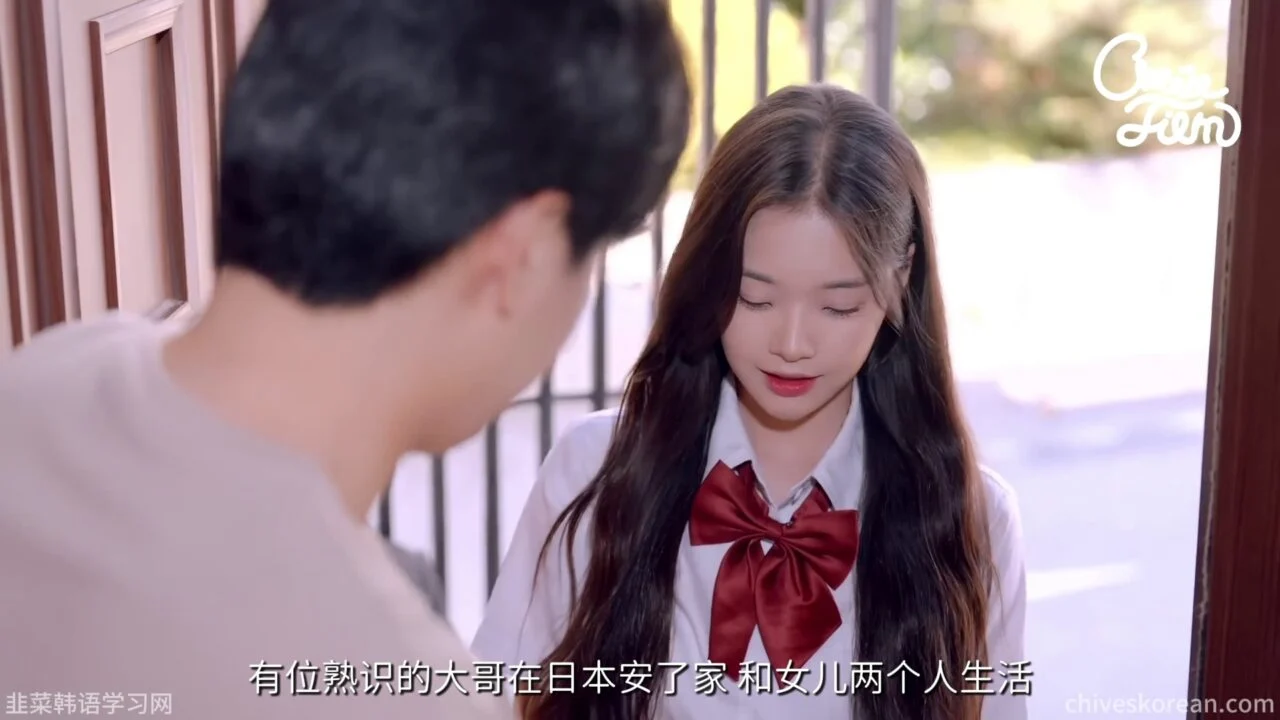 《迟到三年的归途》替朋友守护女儿的代价 - 图片 1