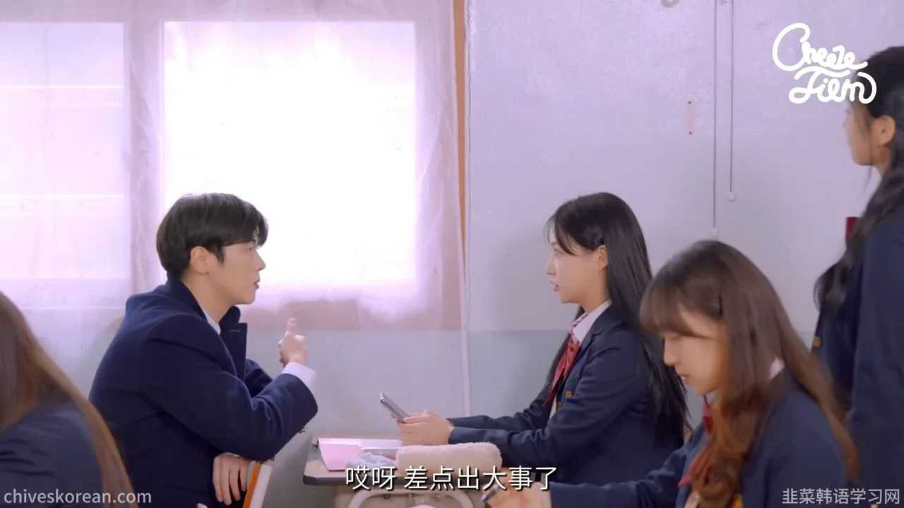 《我们仍旧同行》互相嫌弃的人终于说了喜欢 - 图片 1