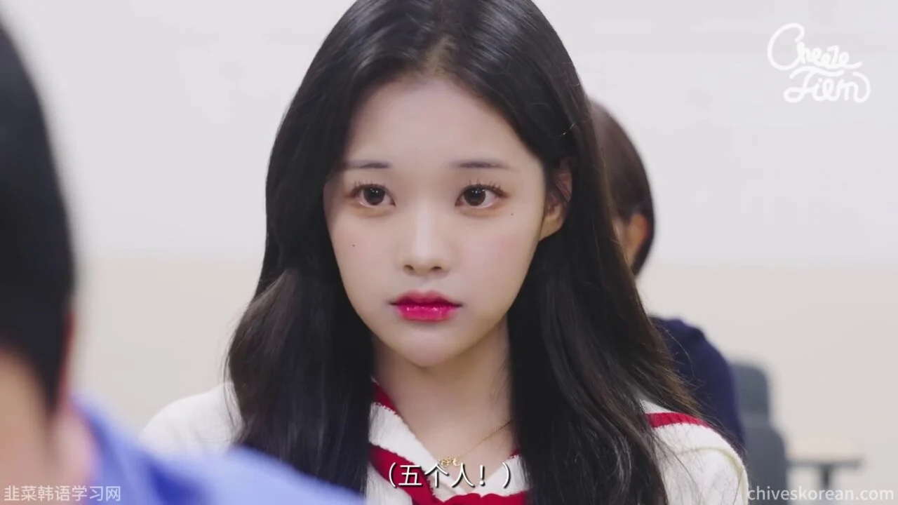 《不恋爱的他》EP5：小组作业变成恋爱攻防 - 图片 1