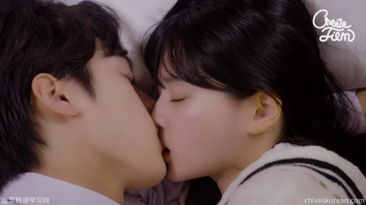 《约会陷阱》EP1：聊天软件里的完美恋人 - 图片 1