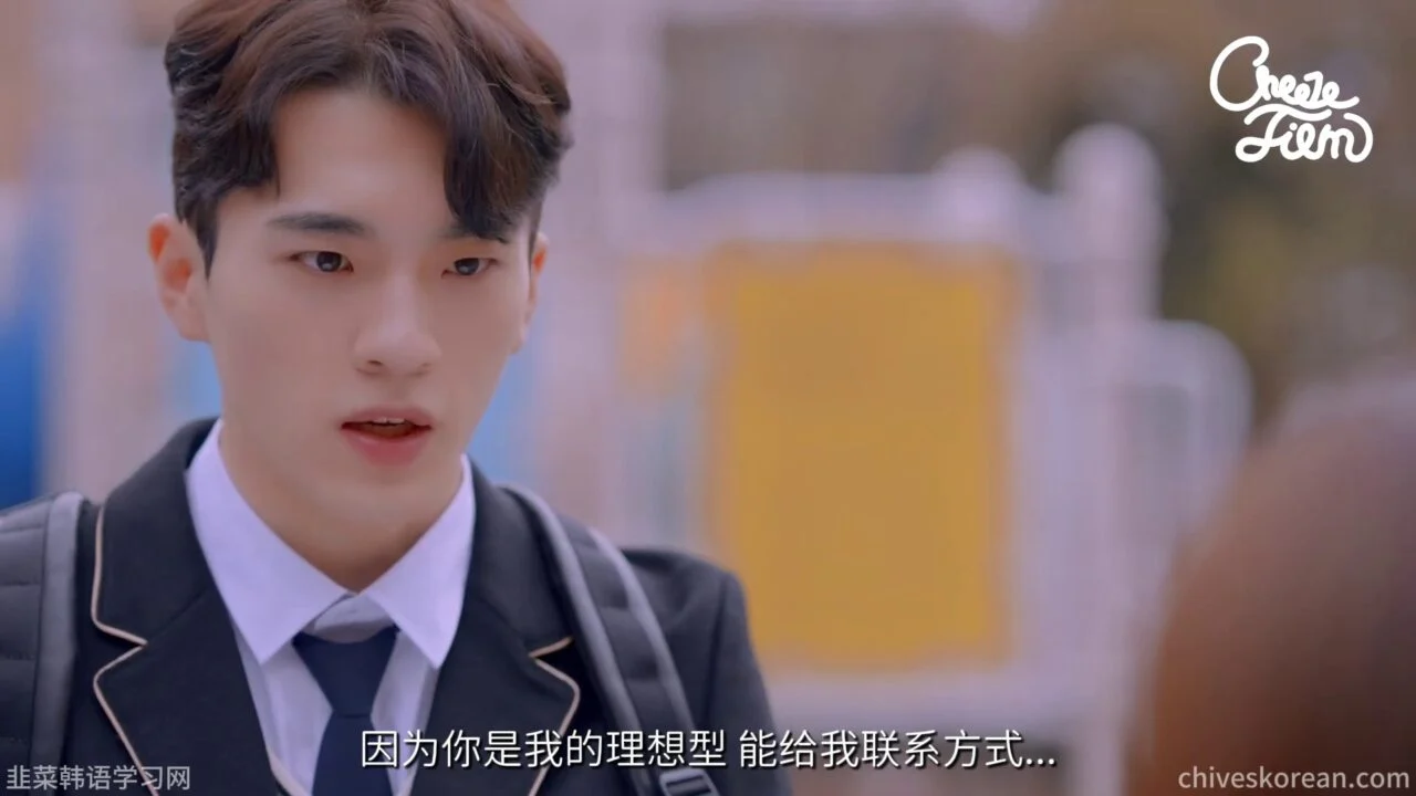 《1分钟后的世界》EP3：回到初见她的那一天 - 图片 1