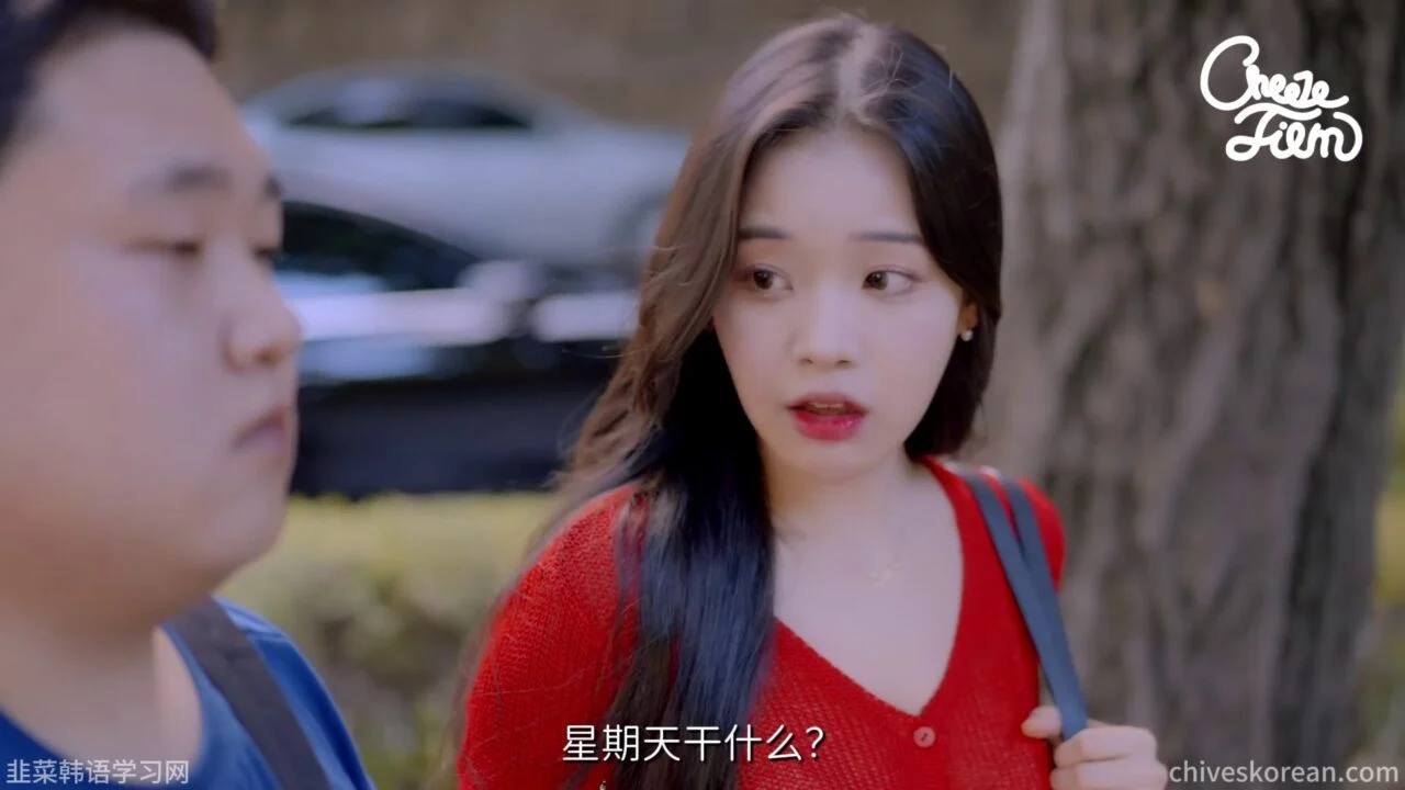 《不恋爱的他》EP1：他不是英雄，只是不愿沉默 - 图片 1