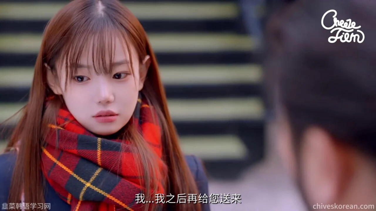 《毛茸茸的世界2》EP3：二手交易救下离家少女 - 图片 1