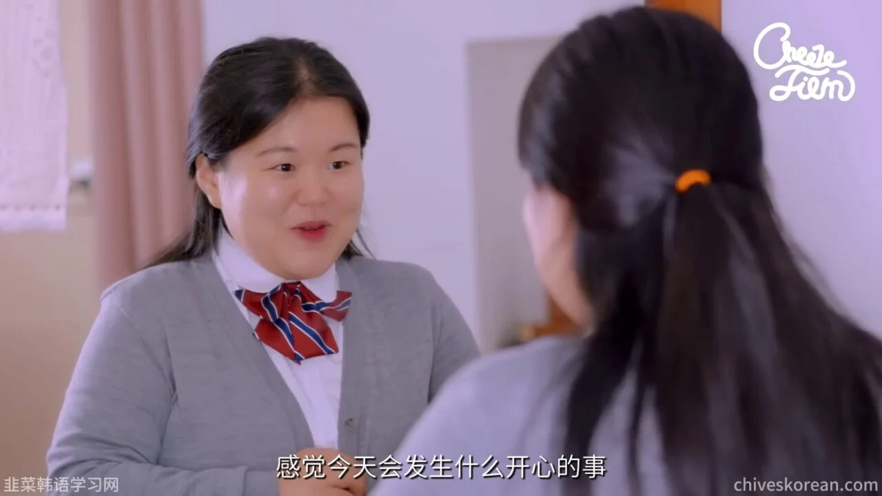 《复仇女神》EP1：她在背叛之后改名 - 图片 1