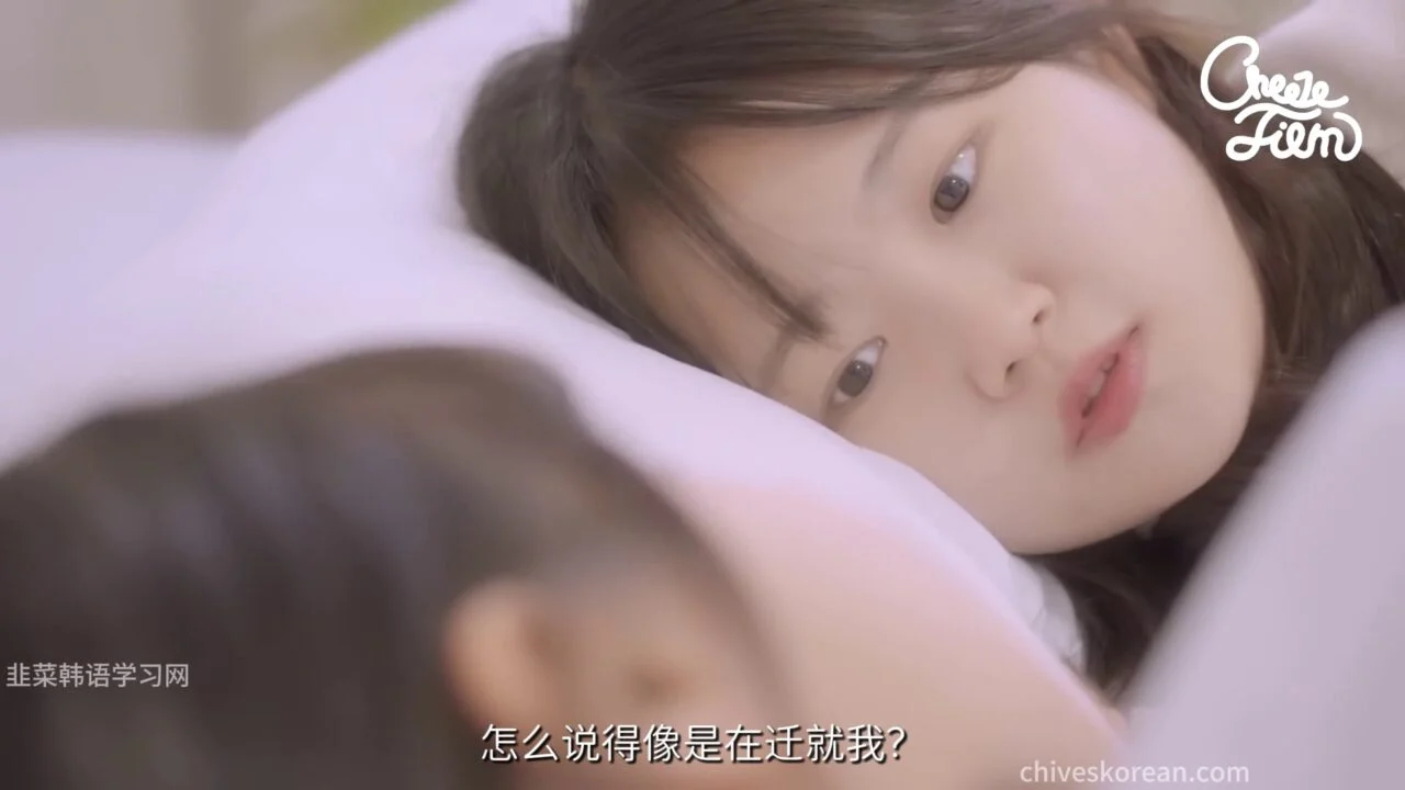 《我亲爱的朋友》EP4：请记得我曾在你身边 - 图片 1