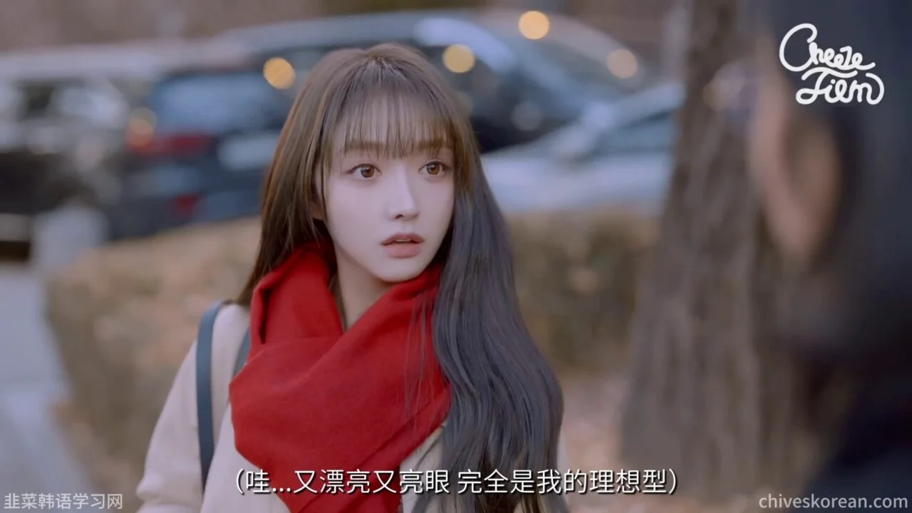 《毛茸茸的世界2》EP8 最终话：四十岁第一次街头搭讪 - 图片 1
