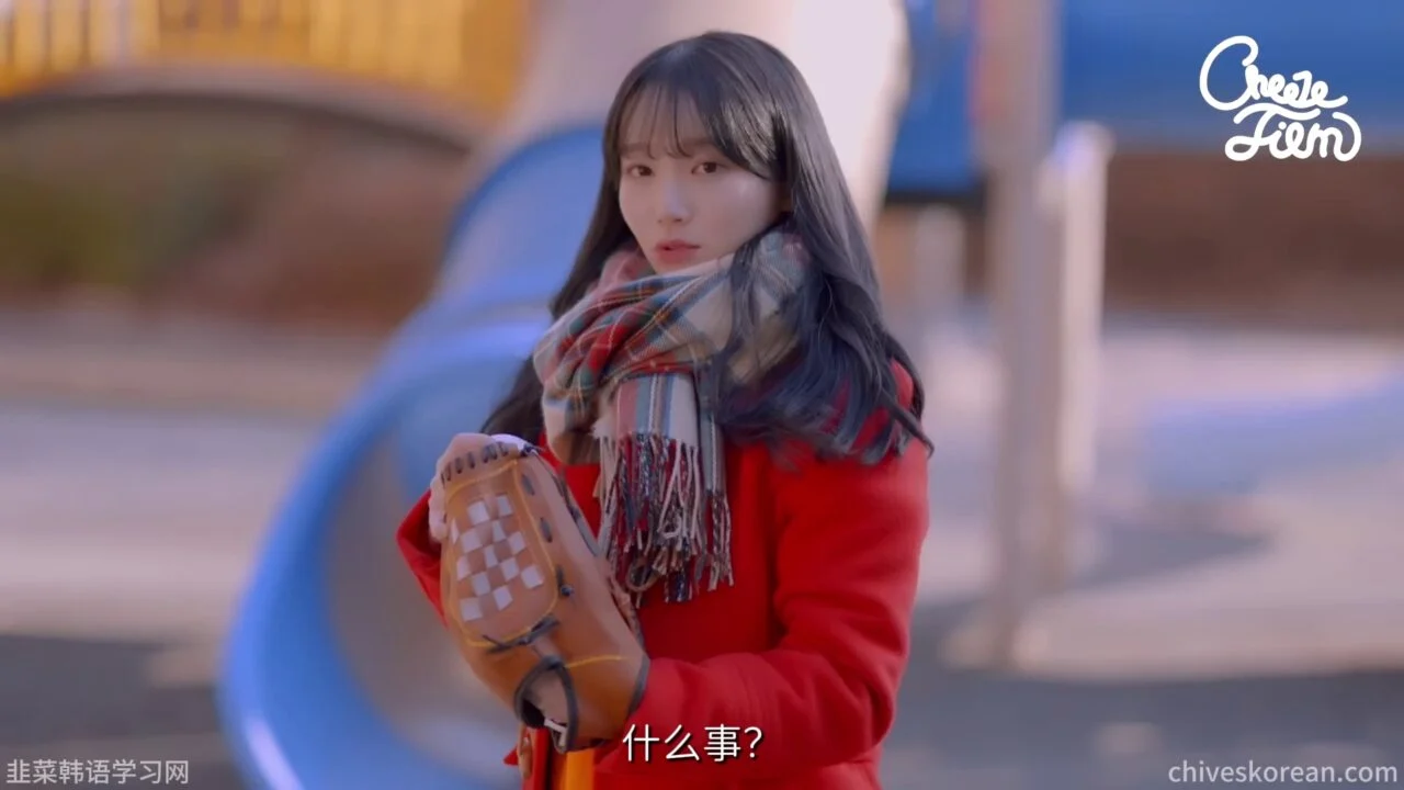 《男身女神》EP6：醒来后，谁还记得谁 - 图片 1