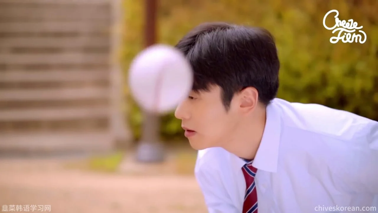 《我的男闺蜜》EP2：十年的婚礼只是一场梦 - 图片 1