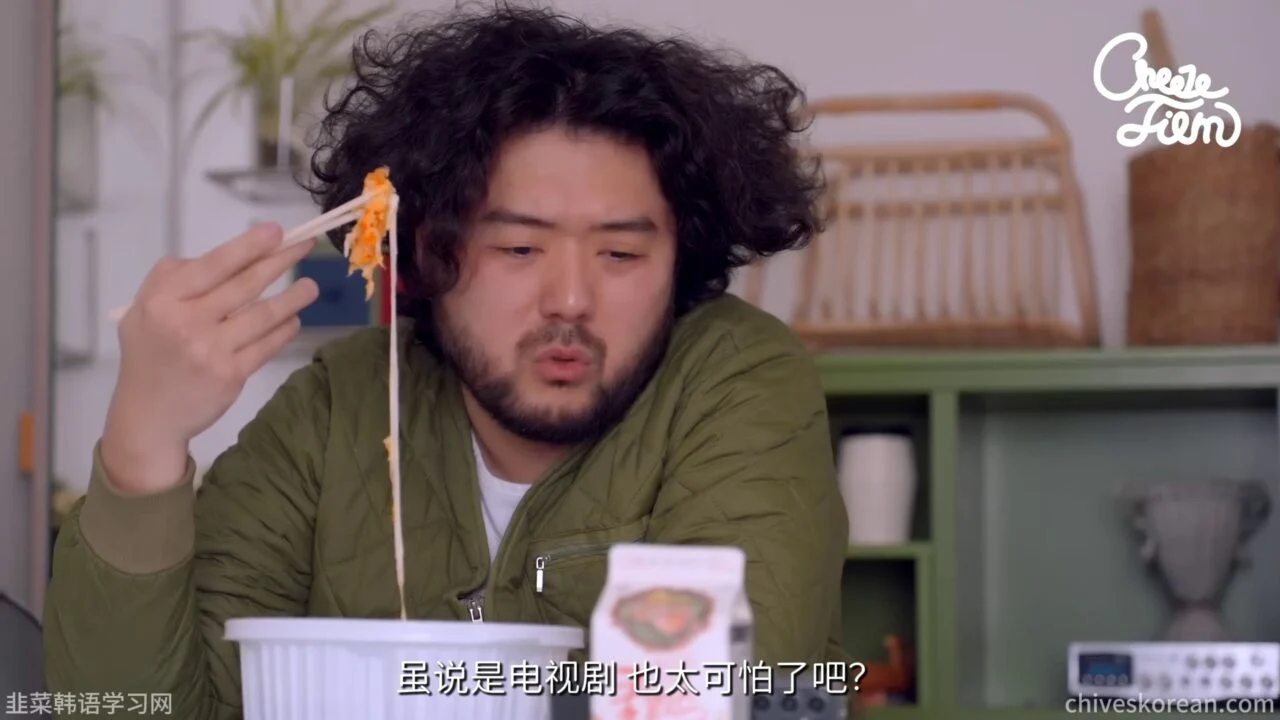 《毛茸茸与三姐妹》EP1：三个继妹突然搬进我家 - 图片 1