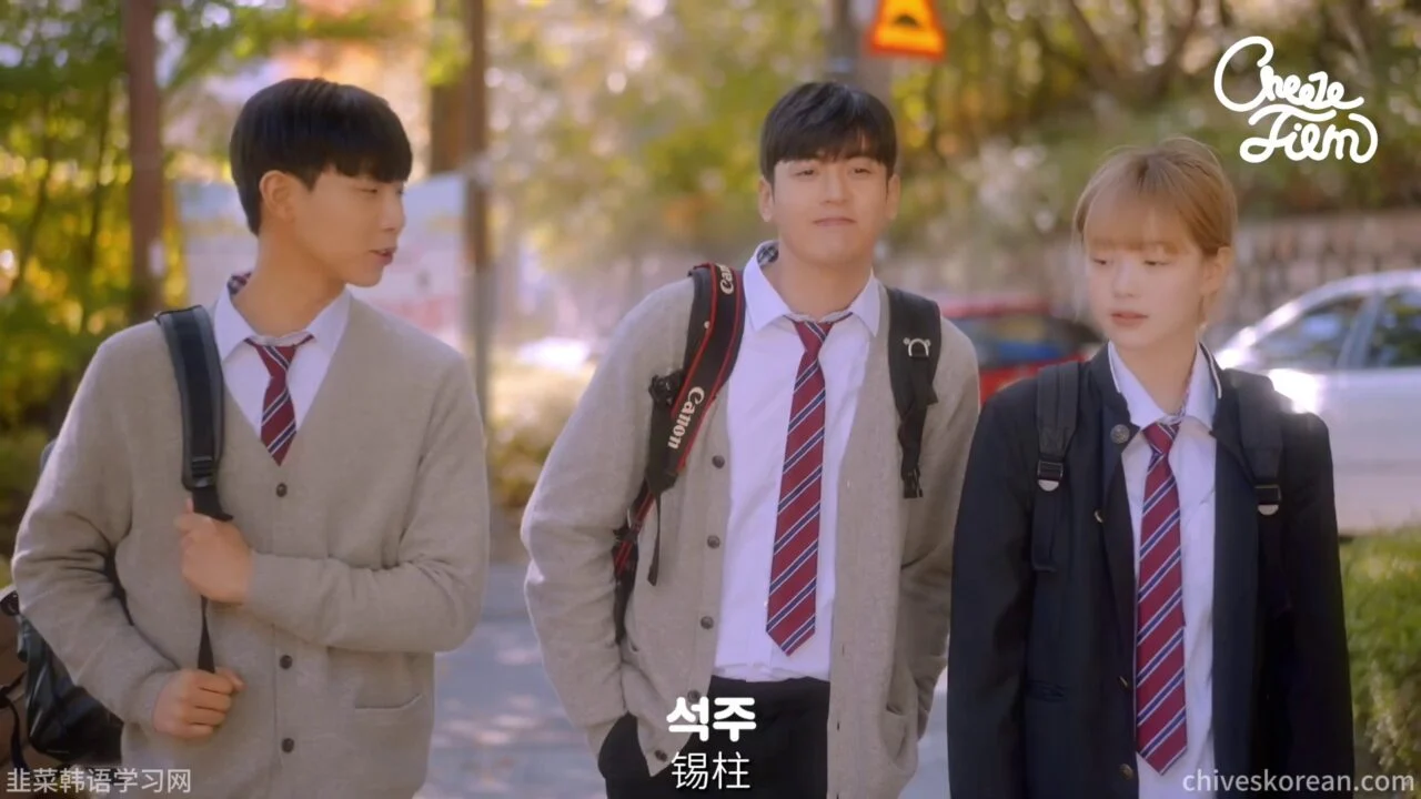 《我的男闺蜜》EP4：两位闺蜜同时靠近他 - 图片 1