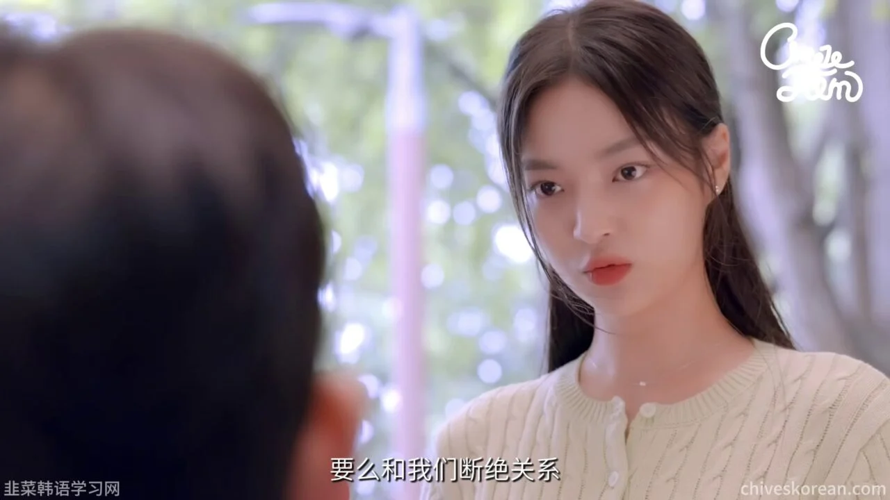《妹友之间》EP10 最终话：他选择了所有人，剧本却被作废 - 图片 1