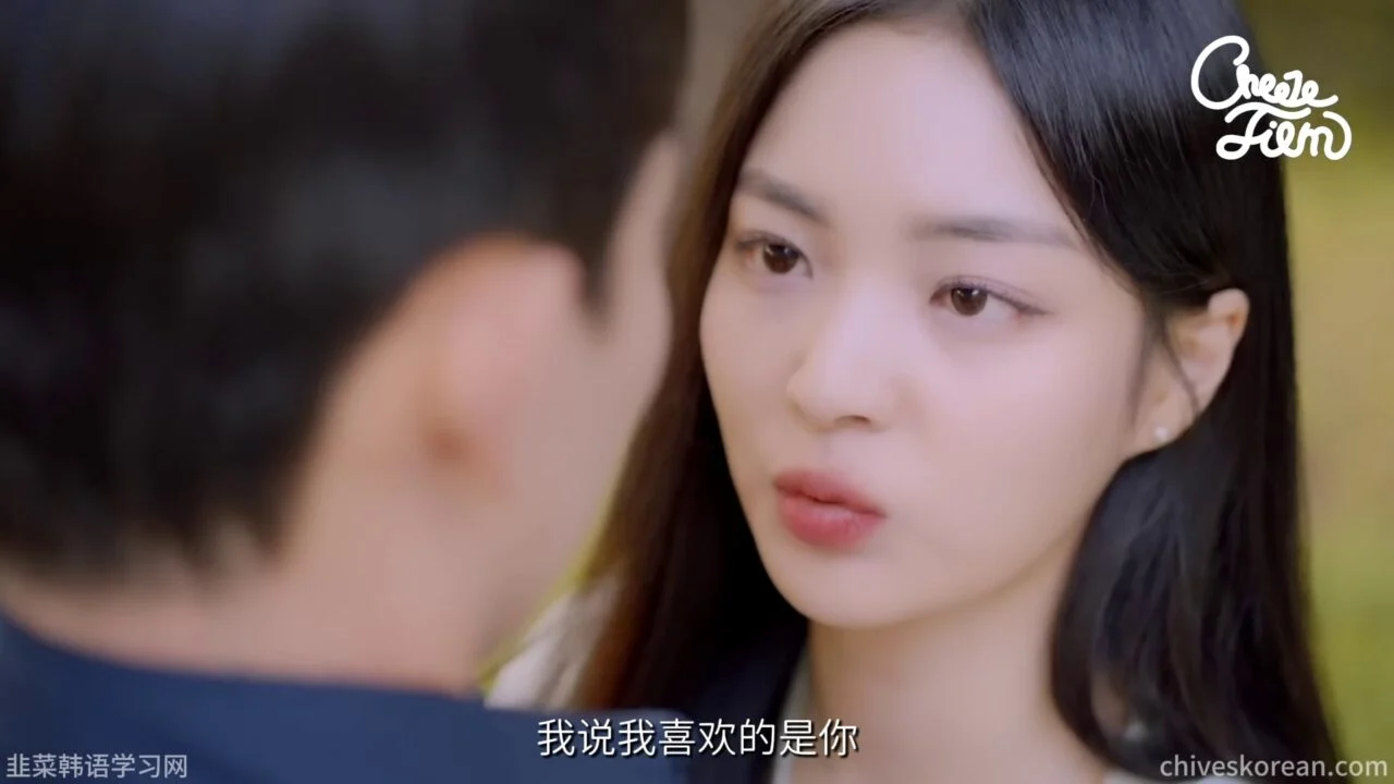 《妹友之间》EP9：所有人都要他作出选择 - 图片 1