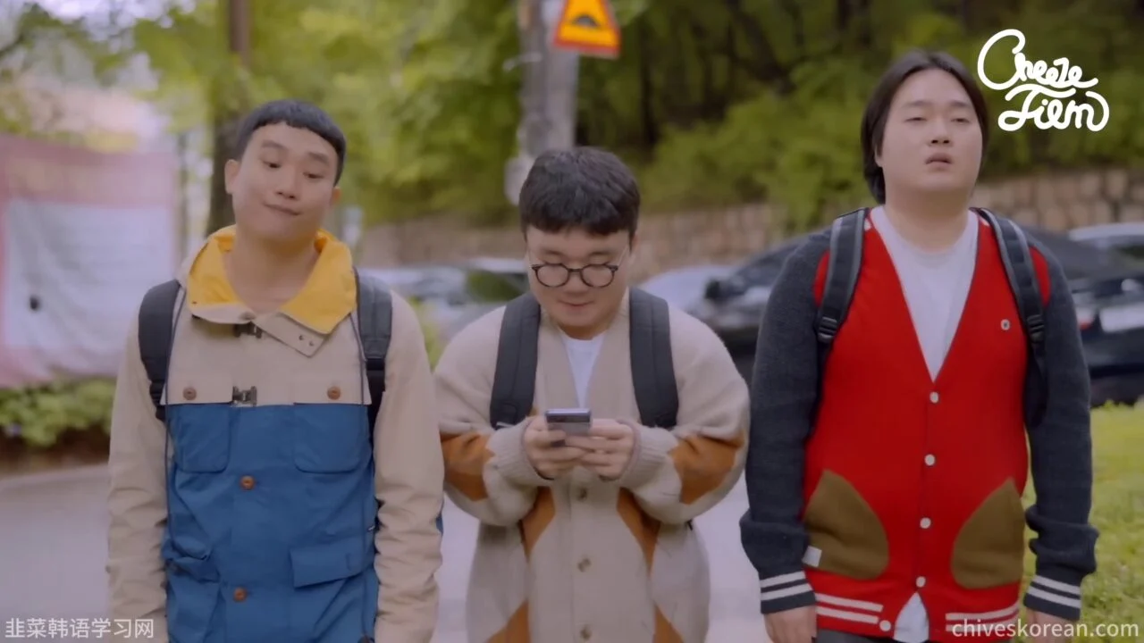 《醉后心动》她醉后说出的愿望 - 图片 1
