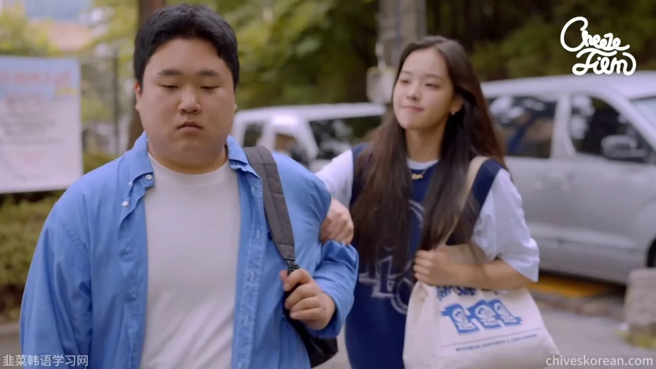 《不恋爱的他》EP2：闯进他房间的女孩 - 图片 1