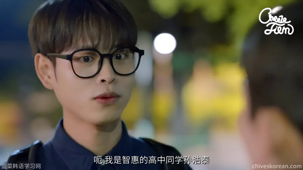 《妹友之间》EP7：她等的人还在远方 - 图片 1