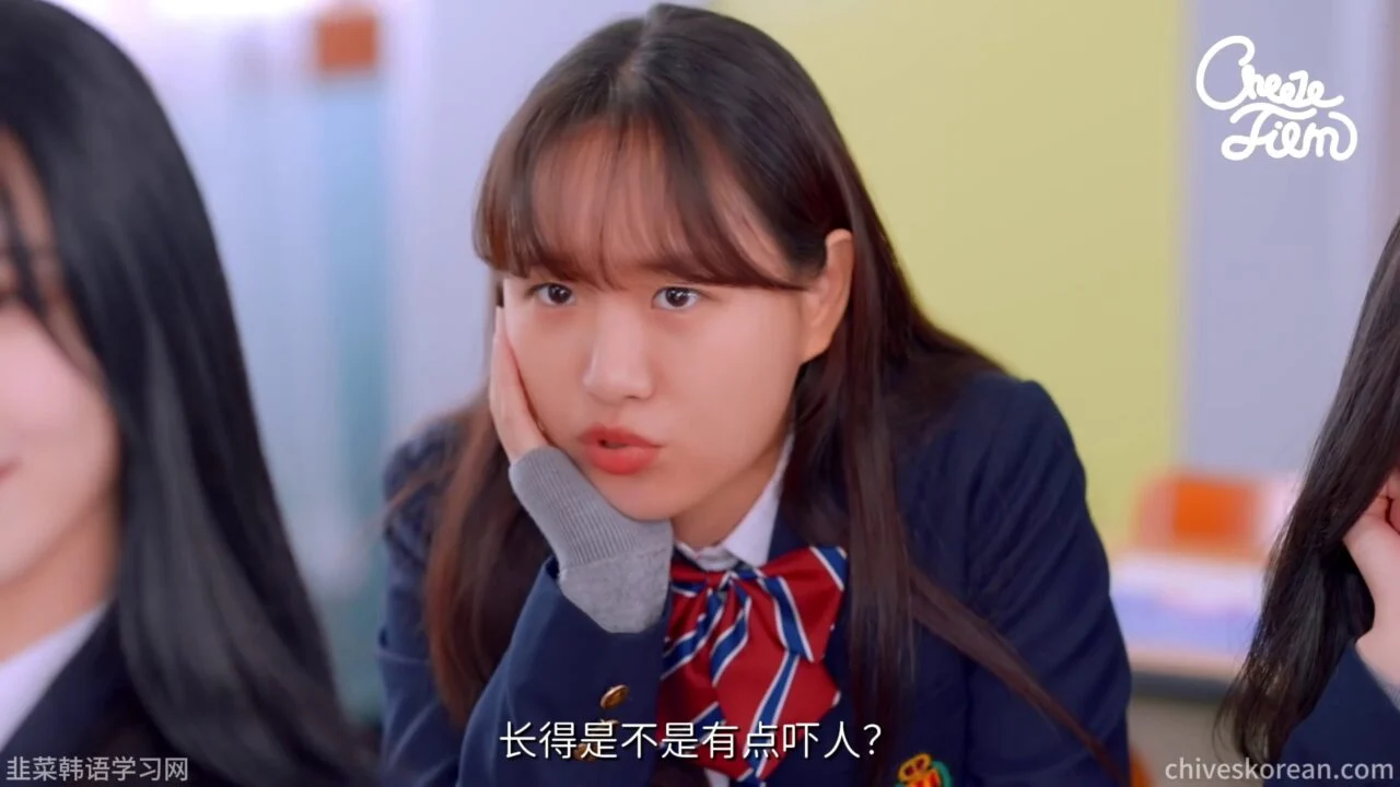 《复仇女神》番外篇：平行世界的恋爱 - 图片 2