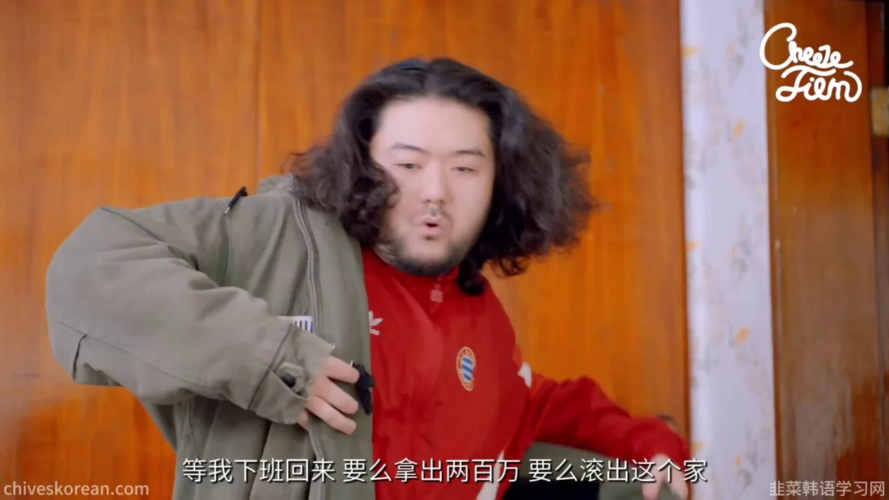《毛茸茸的世界2》EP4：四个女人一周吃掉两百万 - 图片 2