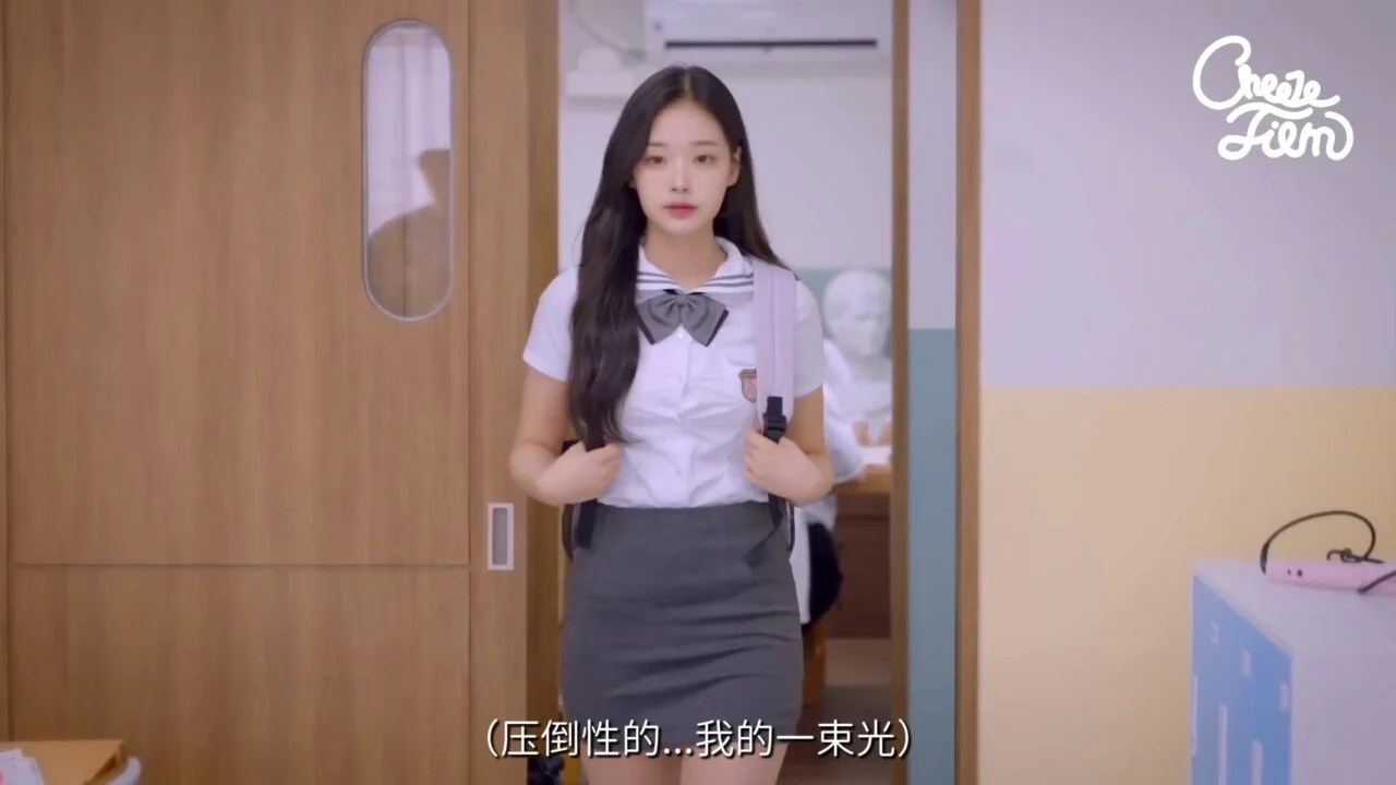 《当暗恋沦为一场骗局》为骗局写下复仇剧本 - 图片 2