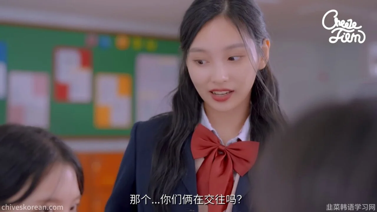 《我们仍旧同行》互相嫌弃的人终于说了喜欢 - 图片 2