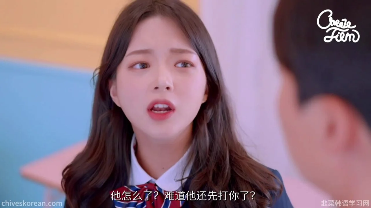 《朋友的条件》替你追她的人 - 图片 2