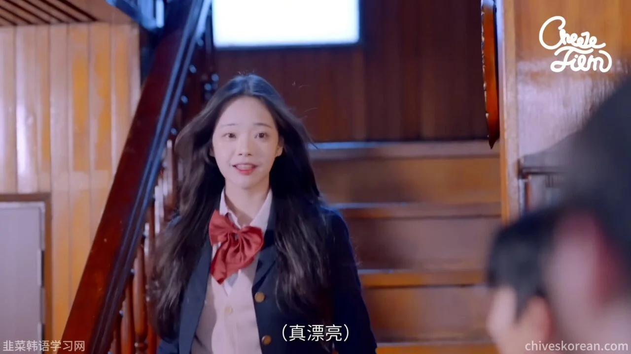 《不能公开的姐姐》我不敢承认她是姐姐 - 图片 2