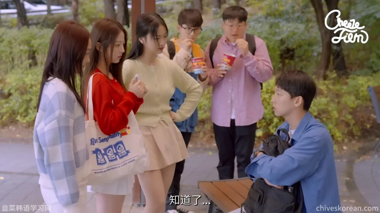 《妹友之间》EP10 最终话：他选择了所有人，剧本却被作废 - 图片 2