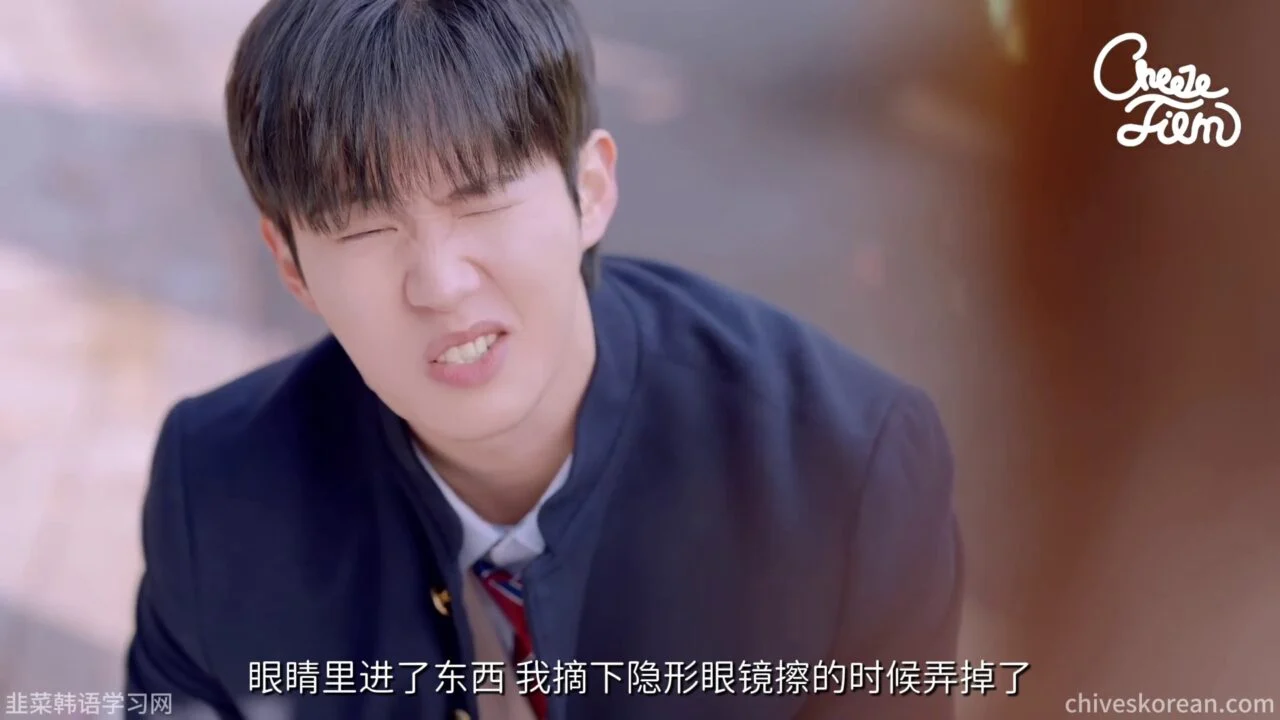 《毛茸茸的世界2》EP5：第二次见面就告白的男孩 - 图片 2