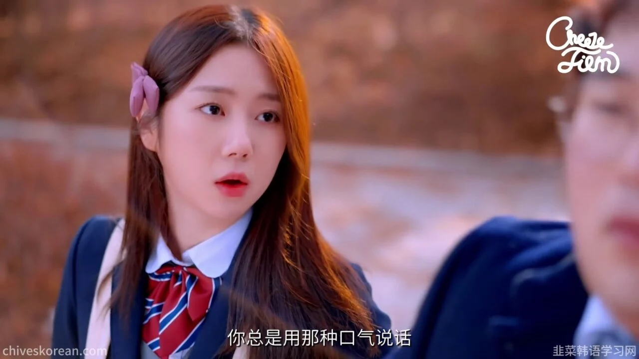 《我有4个女朋友》四份告白，同一个答案 - 图片 2