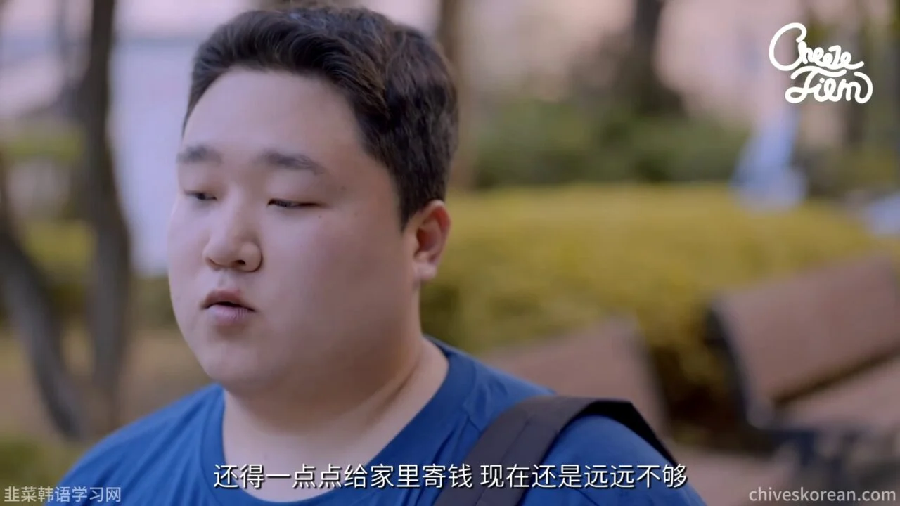 《不恋爱的他》EP1：他不是英雄，只是不愿沉默 - 图片 2