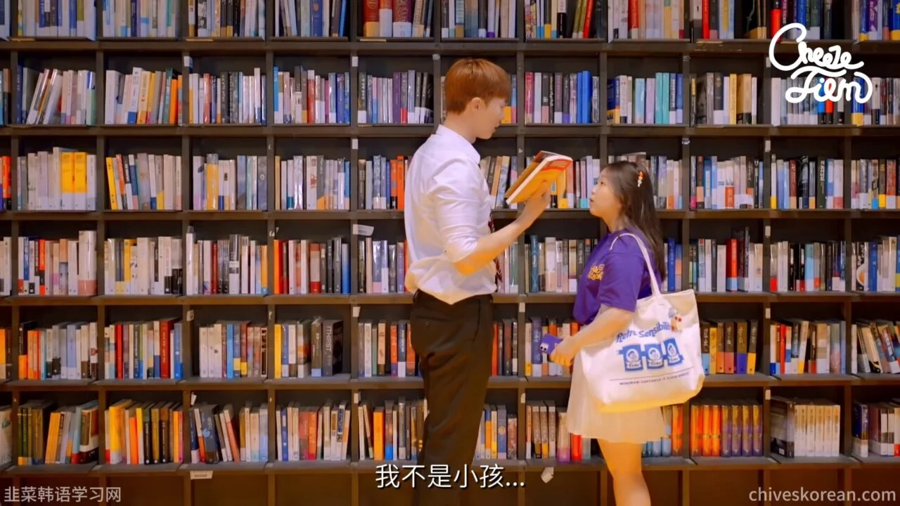 《小小的朋友》EP2：长高以后，先来找她 - 图片 2