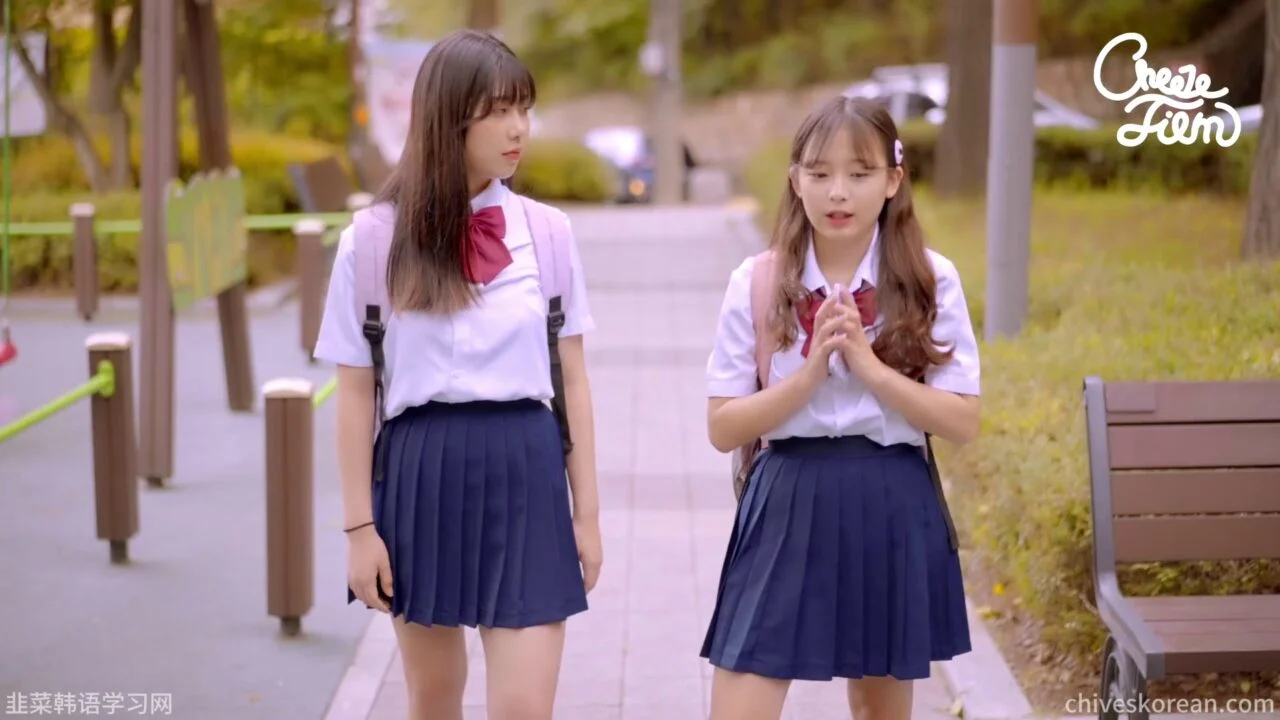 《好女孩 坏女孩 怪女孩》捡到钱以后 - 图片 2