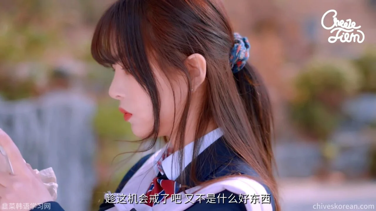 《我会保护你》她站到所有人对面 - 图片 2