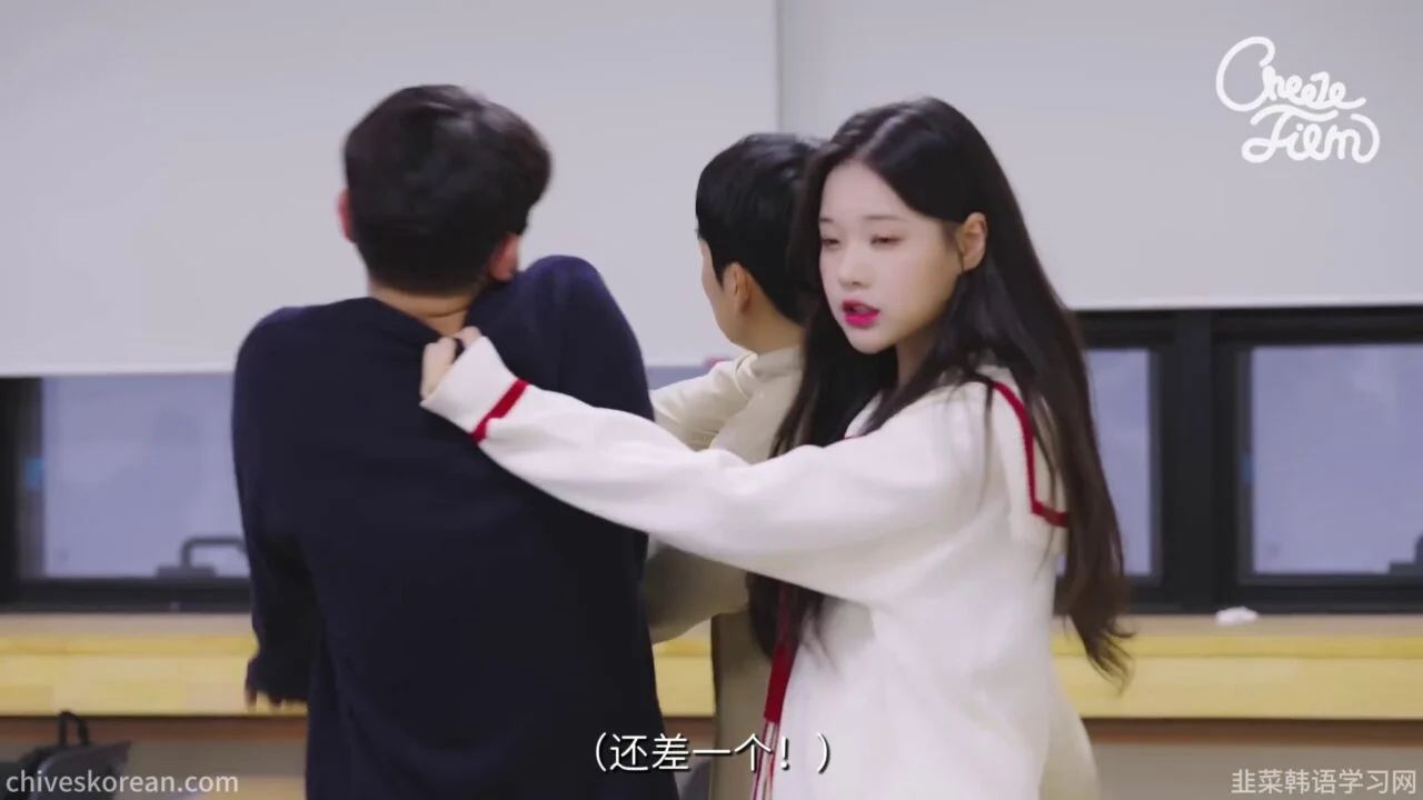 《不恋爱的他》EP5：小组作业变成恋爱攻防 - 图片 2