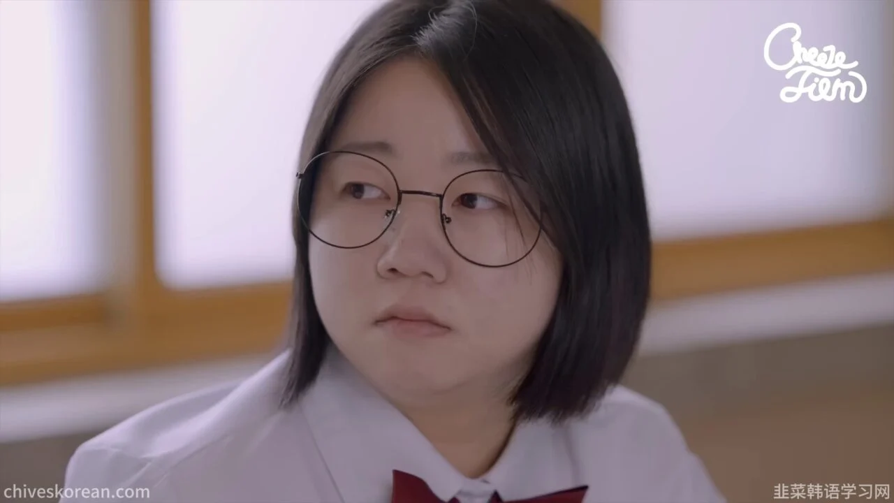 《另一张脸》EP1：秘密恋情被写成一场玩笑 - 图片 2