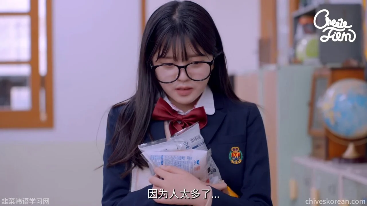 《虚张声势的英雄》冒牌拳王为她第一次出手 - 图片 2