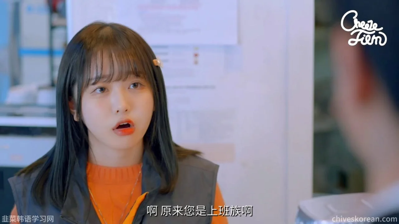 《一包烟的距离》借来的身份证与留下的勇气 - 图片 2