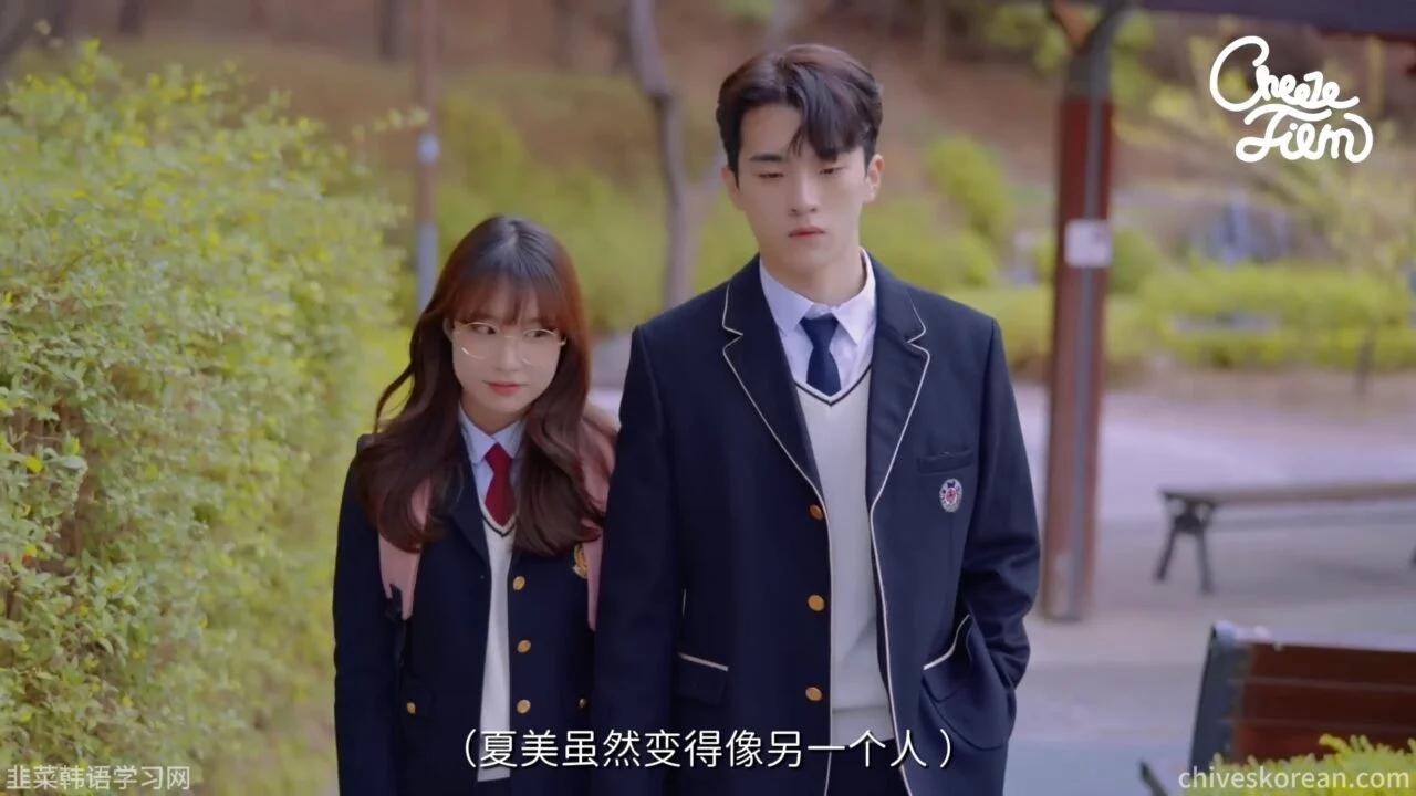 《1分钟后的世界》EP4 最终话：第137次回到过去 - 图片 2