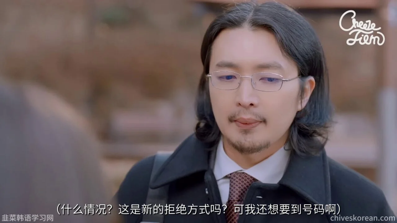 《毛茸茸的世界2》EP8 最终话：四十岁第一次街头搭讪 - 图片 2