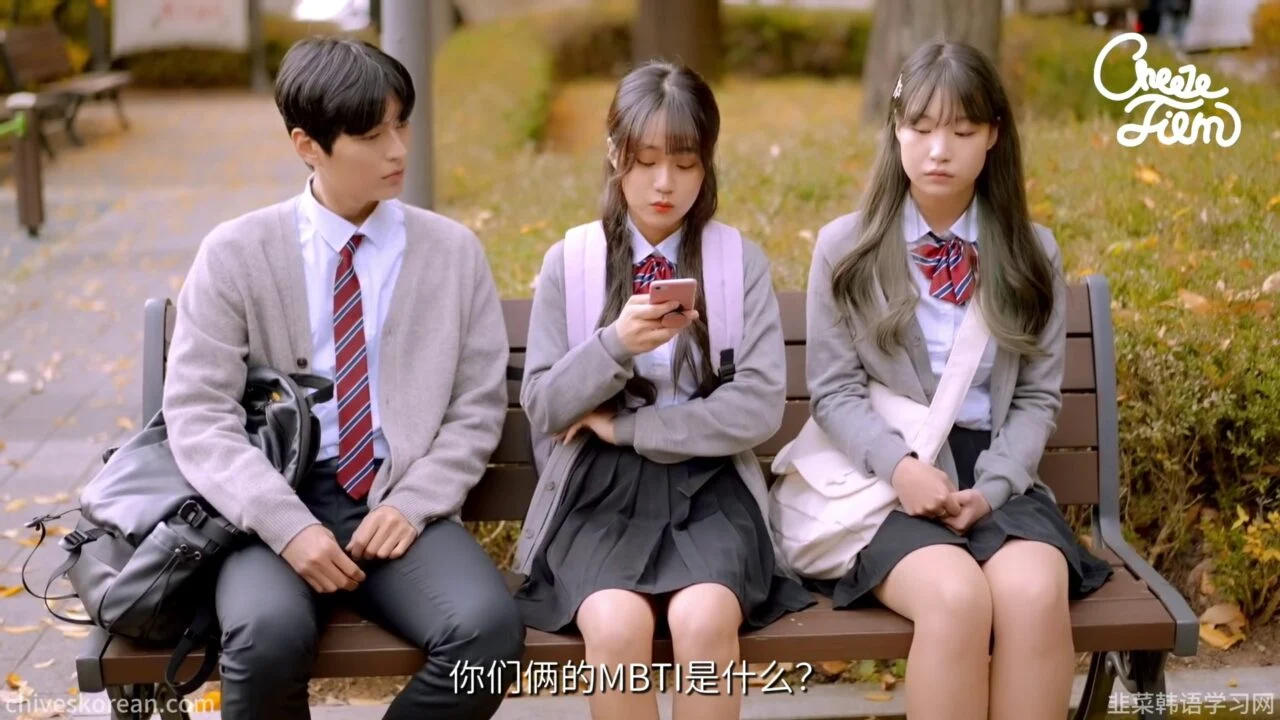 《和我很合得来的男闺蜜》二十八岁那天，约定突然失效 - 图片 2