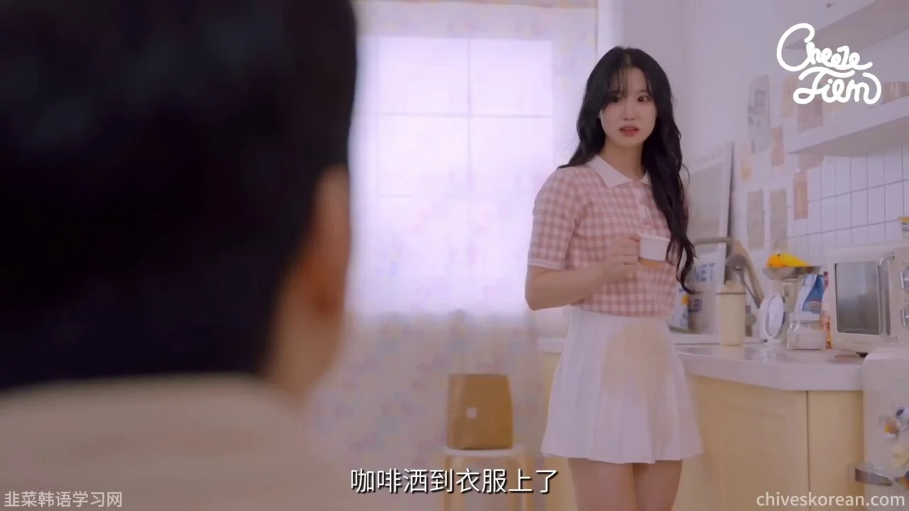 《现任来敲门》前任躲进浴室之后 - 图片 2